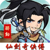 暴走小虾米中文版最新版下载v1.39