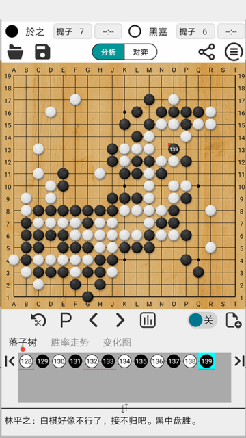 阿q极速版 vv4.1.5下载