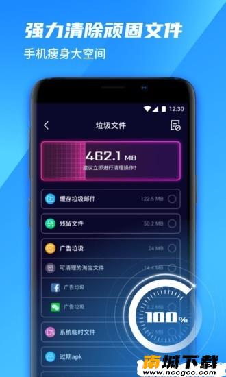 预览图3
