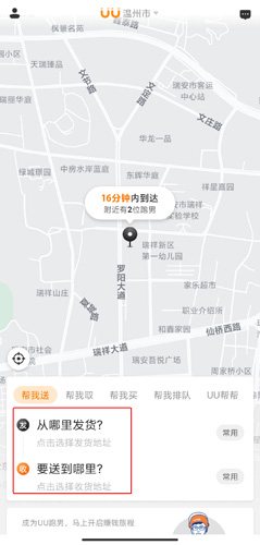 UUͼƬ7