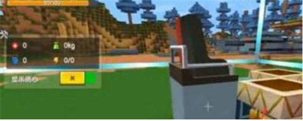 迷你世界0.44.2版