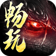 龙之觉醒复古版 1.0.0