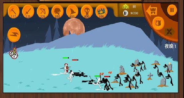 火柴人未来之战3