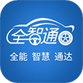 汽修云管家 v2.3.8.0