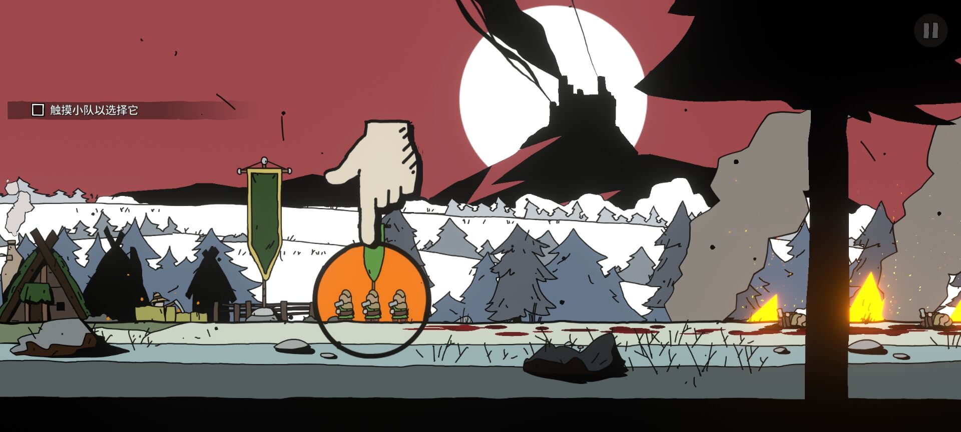 帕拉贝伦围攻传奇