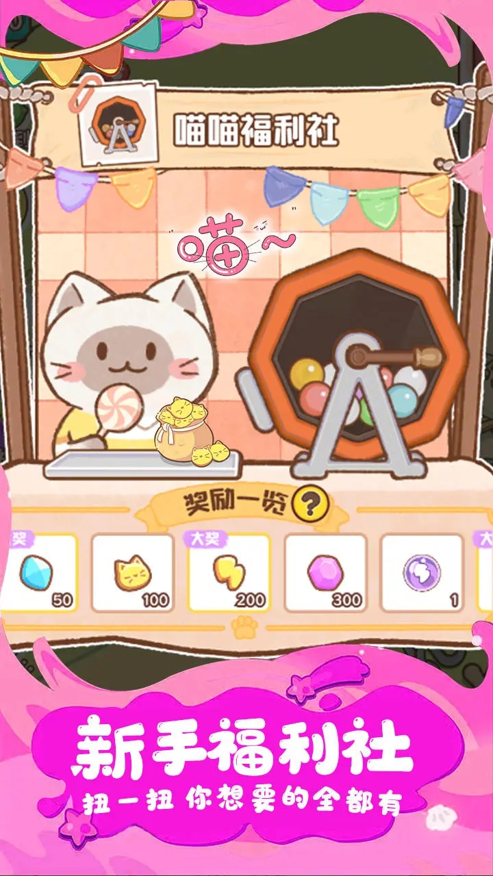 v 1.0.0