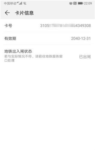 һͨapp4