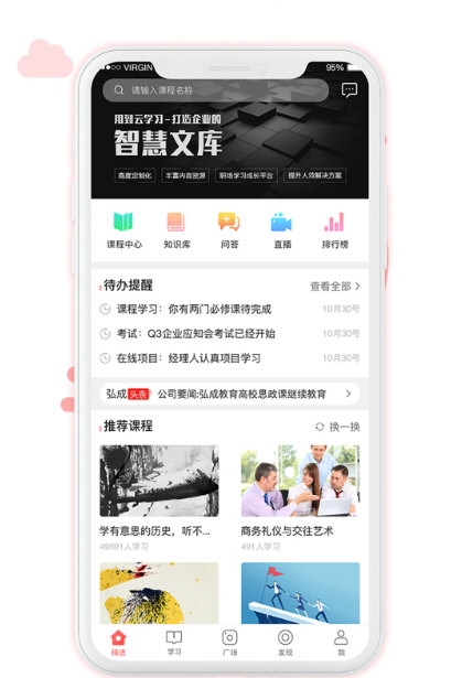 用到1