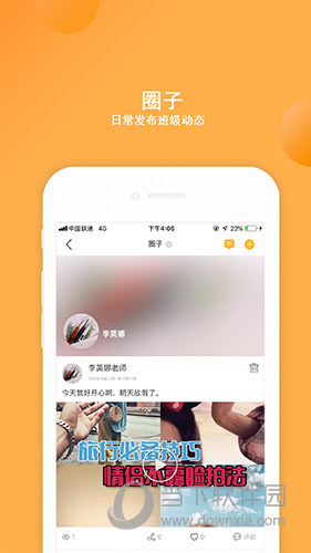 阿童目
