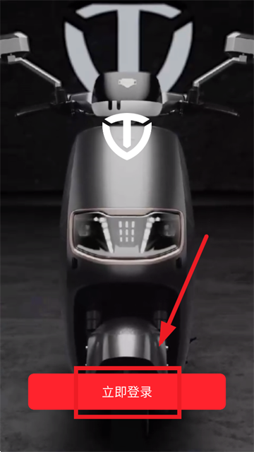 铃导者app下载安卓