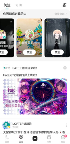 老福特2023版5