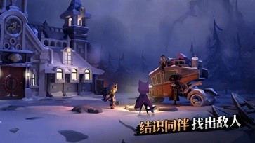 代号X安卓版下载 v1.0.0