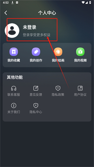 DeepAI全能助手