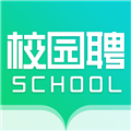 校园聘安卓版 v1.3.5