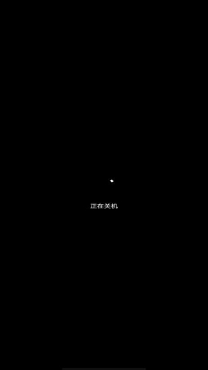 esc逃跑神器4