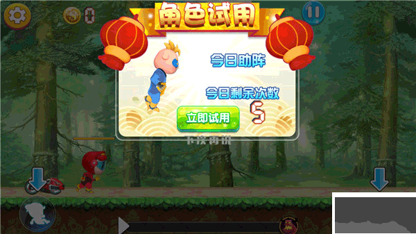 猪猪侠之竞速小英雄官网版v1.0.1安卓版 