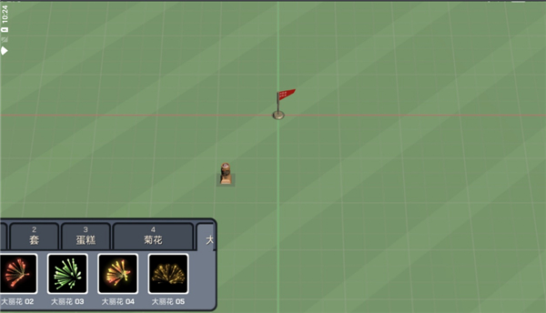 大型烟花模拟器中文破解版