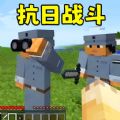 像素世界村民 v1.0手游下载