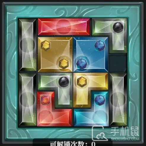 魔渊之刃