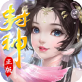 幻刃录封神之刃手游官方版下载 v1.0