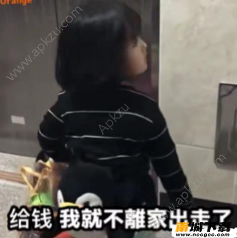 预览图1