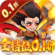 合体三国变态版 1.0.0