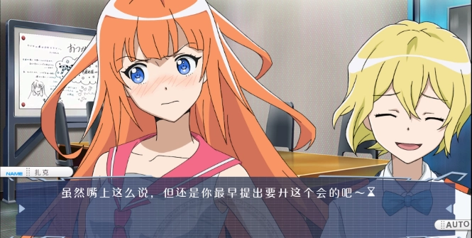 可塑性记忆