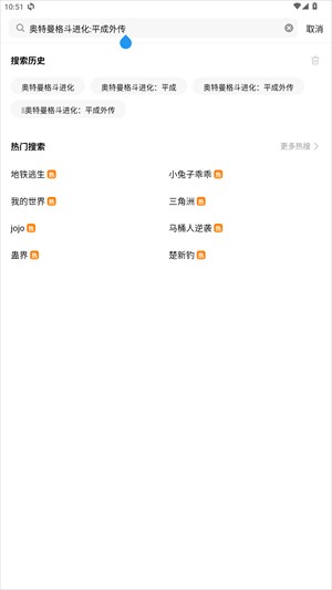 新手入门指南2
