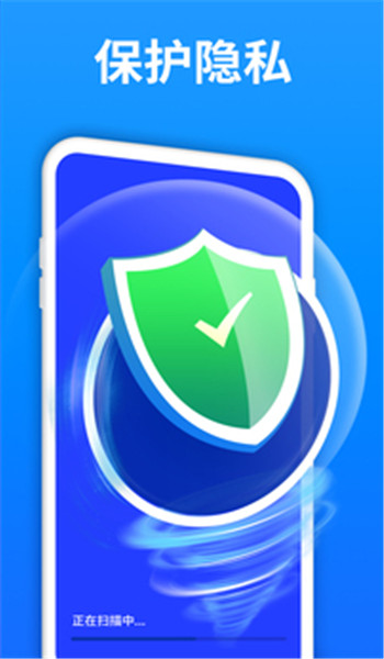 数据恢复精灵免费版 v5.3.0