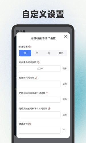 ָappv1.0.33