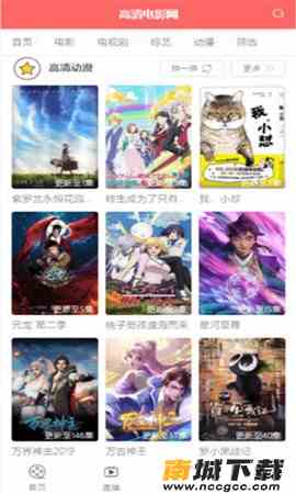 预览图3