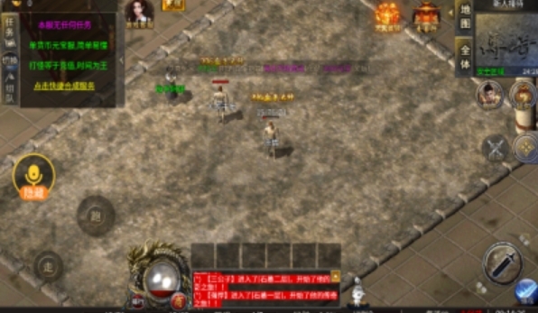 烈战觉醒官方版下载 v1.0