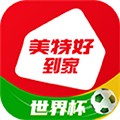 美特好超市最新版下载 v4.7.9