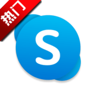 skype安卓手机版 v8.127.0.200