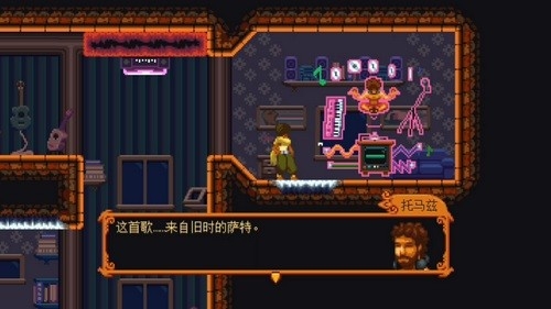 丹达拉恐惧试炼手机版下载 v1.5.19