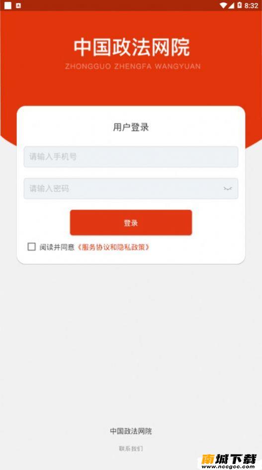 预览图2