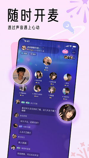 ҹv1.0.3