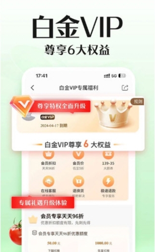 邮乐网