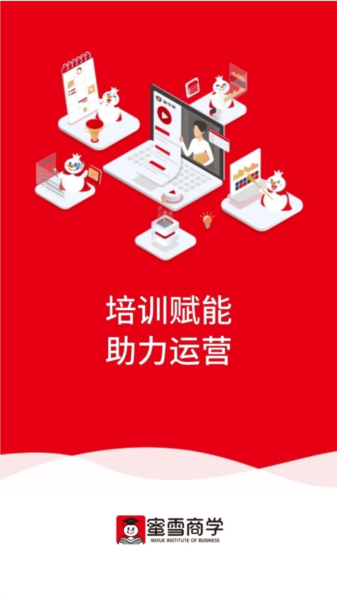 常见问题配图1