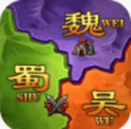 攻城三国志免费版 4.06.19