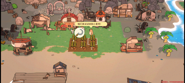 我不是胖虎小岛大当家最新版