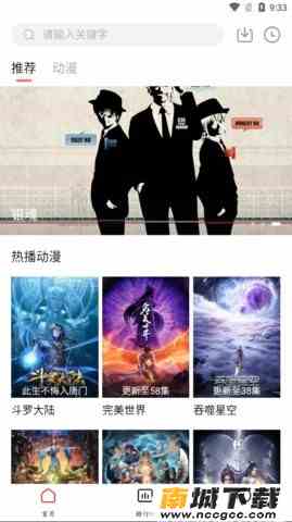 预览图3