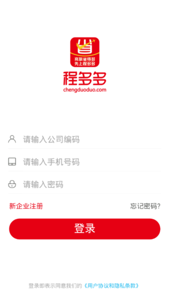 ̶app2