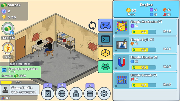 游戏开发模拟器