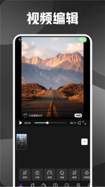 è΢appƶƶv1.6