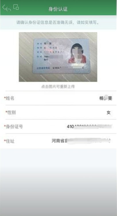 内蒙古农机补贴