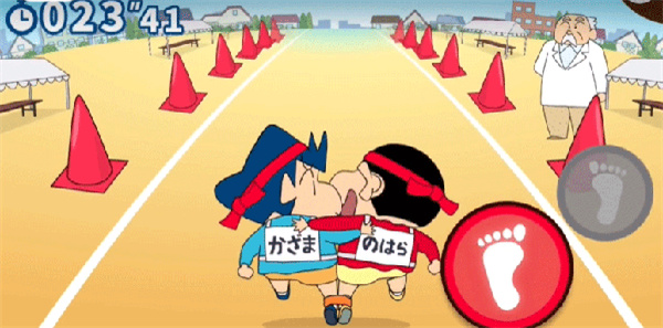 蜡笔小新之小帮手大作战国际版(Crayon Shinchan)