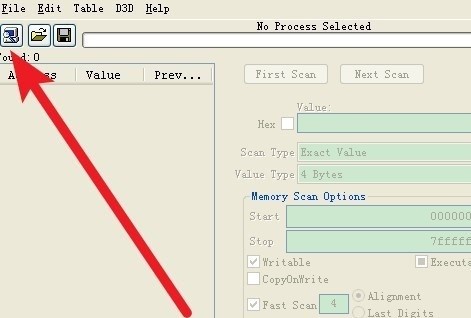 CheatEngine安卓版