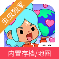 托卡生活世界全解锁版本2025 V1.111 最新版下载