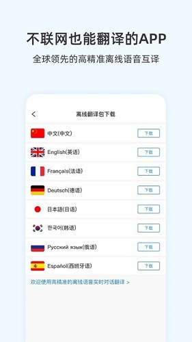 Ѱappv2.2.125